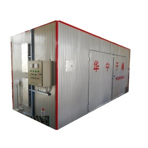 木材烘干箱 烘干機 箱式干燥木材烘干設備 濟南華中干燥郵箱公司 熱線電話：131531655866